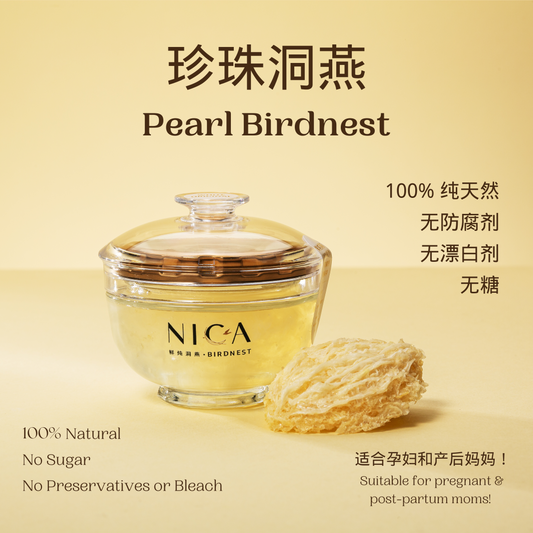 Premium Pearl Cave Birdnest 珍珠洞燕 (原味/人参) 100ml