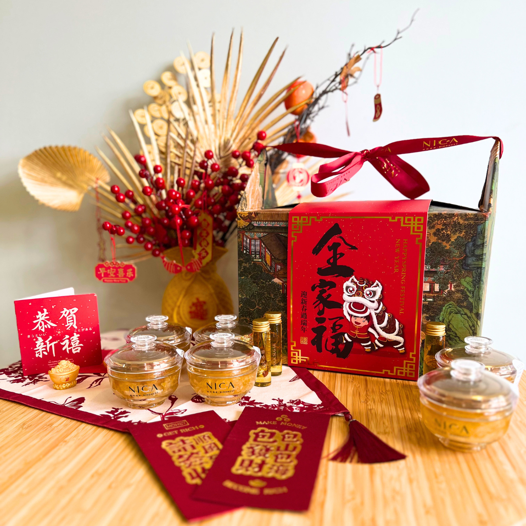 [ Early Bird Promo] 2025 CNY Premium Cave Birdnest Hamper [早鸟价] 燕窝礼盒 (KL, Selangor & Penang ONLY)