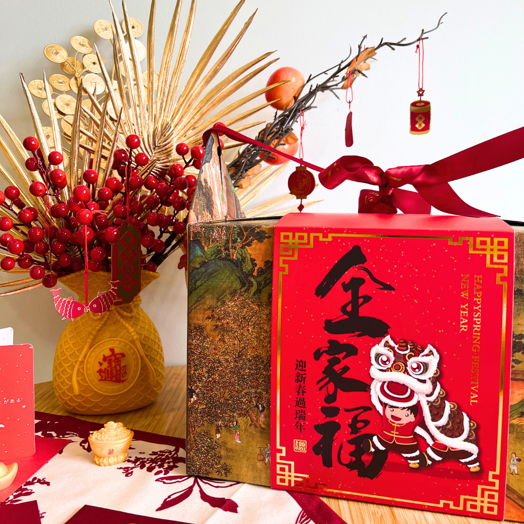 [ Early Bird Promo] 2025 CNY Premium Cave Birdnest Hamper [早鸟价] 燕窝礼盒 (KL, Selangor & Penang ONLY)