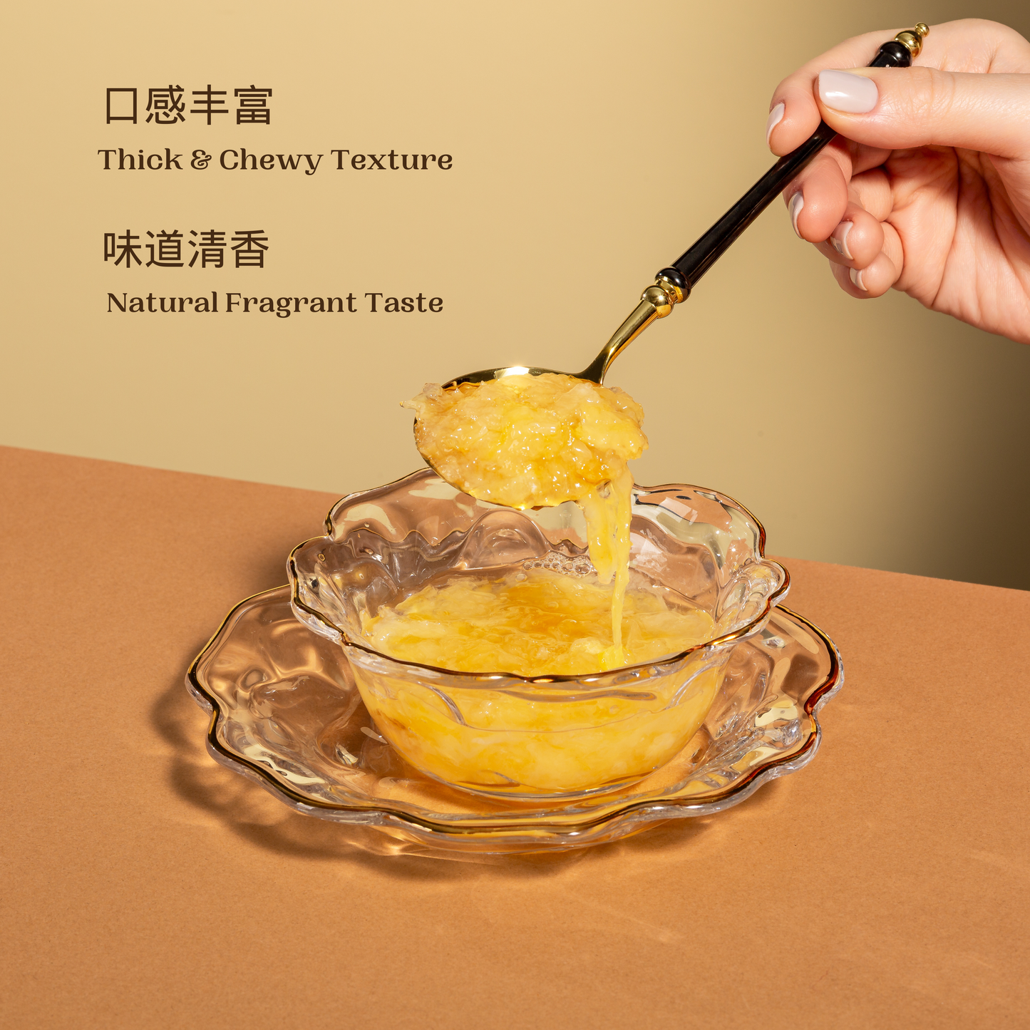 Premium Golden Cave Birdnest 金丝洞燕 (原味/人参) 100ml