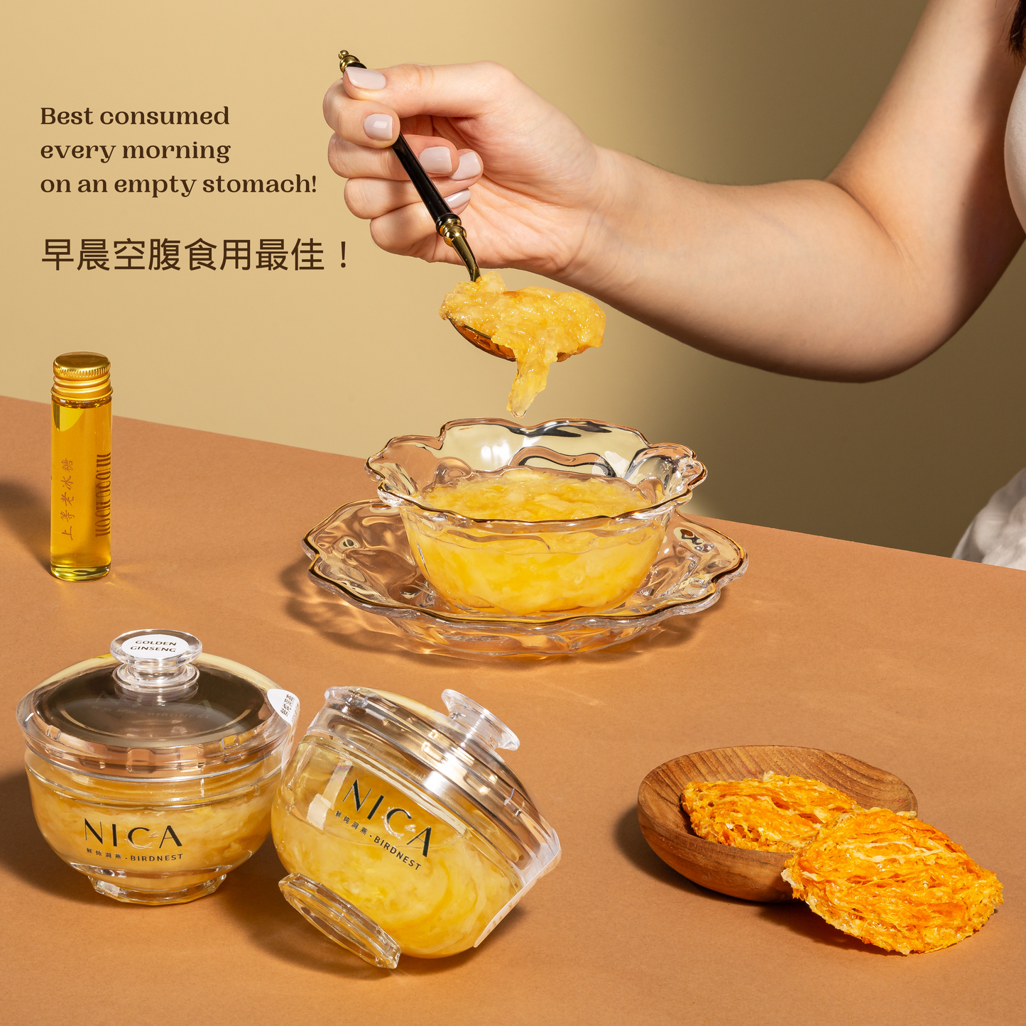 Premium Golden Cave Birdnest 金丝洞燕 (原味/人参) 100ml