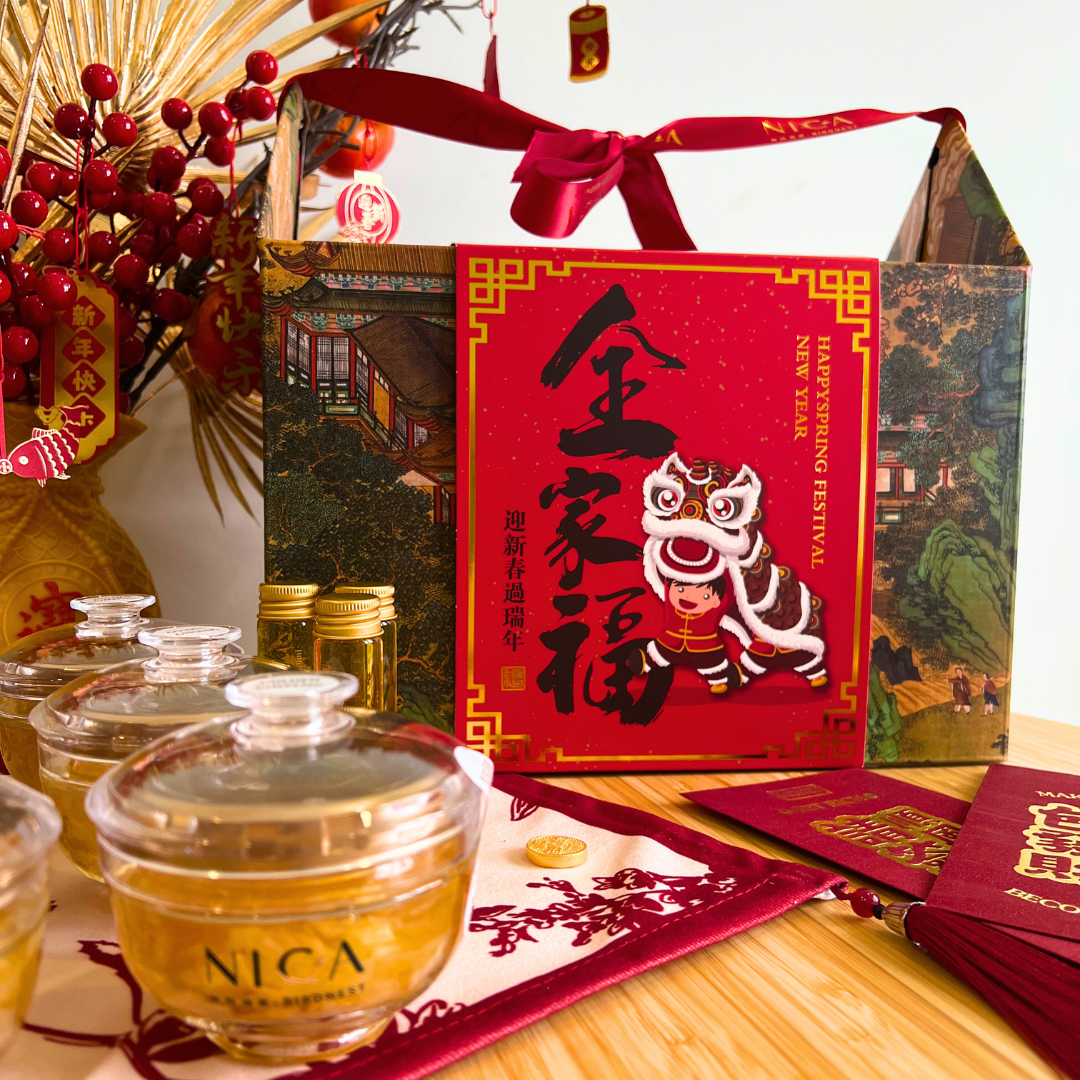 [ Early Bird Promo] 2025 CNY Premium Cave Birdnest Hamper [早鸟价] 燕窝礼盒 (KL, Selangor & Penang ONLY)